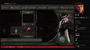 バイオハザード ４ ﾌﾟﾛﾌｪｯｼｮﾅﾙでオイちゃんがトロコン目指す☆part 2