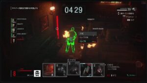 バイオハザードレジスタンス　気まぐれ配信