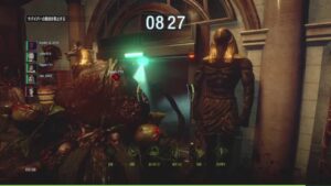 感アレの人レジスタンス＃バイオハザードレジスタンス