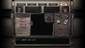バイオハザード0 HDリマスター＃ 2