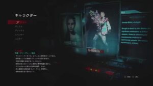 [バイオハザードレジスタンス＃159]　参加・コメントお気軽にどうぞ　少しだけMM修行