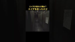 バイオハザード2 放置プレイされた男