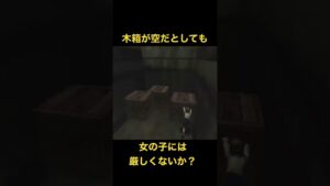 バイオハザード2 心配する男
