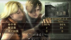 バイオハザード4 無改造・初期ハンドガン・ノーダメ・ノーコン【Resident Evil 4】【PS5】