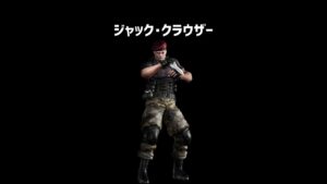 ジャック･クラウザーをざっくり解説【バイオハザード4】【ホラゲ】 #Shorts