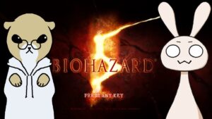 【バイオハザード5】瓜茶でバイオ5するんだよ。【#1】