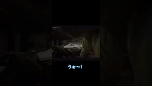 運転上手いね？ #ホラゲ #ホラゲ配信 #ゲーム実況 #バイオハザード7