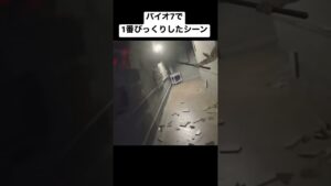 【バイオハザード7】ジャックの｢壁破壊｣怖すぎだろ！