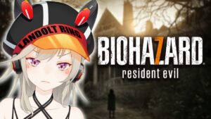 【バイオハザード7】もう、何も怖くない。 #3【小森めと / ブイアパ】