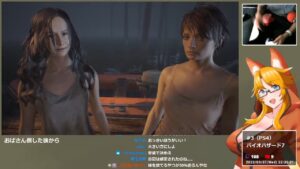 加藤ダム子 の バイオハザード7（ホラゲー） #3 2022/09/07
