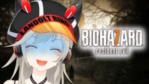 【バイオハザード7】ルーカス、俺はお前のオモチャじゃない。 #4【小森めと / ブイアパ】