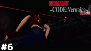 うわァ!ボンクラ司令官だ!【バイオハザード CODE:Veronica】#6