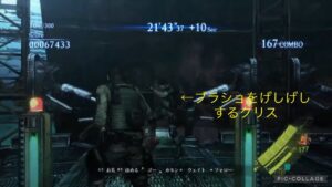 🐾DUO🐾【バイオハザード6 アンリミテッド】ピアーズ&クリス 海底基地