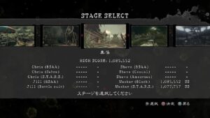 PS4 マーセナリーズ  バイオハザード5 Resident Evil 5