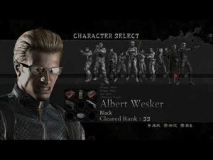 PS4 マーセナリーズ  バイオハザード5 Resident Evil 5