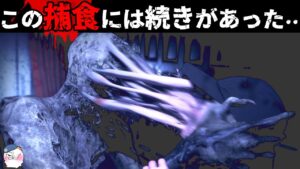 【開発者がポロっと漏らした隠しネタ】新たなQ &Aで発覚した新情報!【バイオハザード8】【resident_evil8】