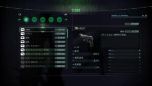 【バイオハザードリベレーションズ】一人でRAIDモード練習もかねて