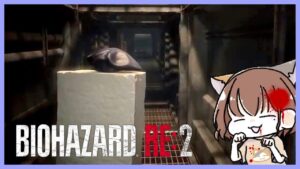 ハンク編クリア&豆腐編解禁【バイオハザードRE2】初見実況/ゲーム実況/女性実況/ホラーゲーム/絶叫注意
