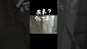 【ゲーム実況】超ゲーム下手な先輩にバイオハザード7をやらせてみた2! #Shorts