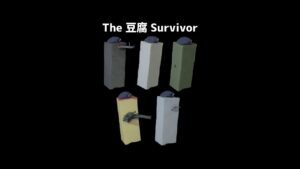 The 豆腐 Survivorをざっくり解説【バイオハザードRE:2】【ホラゲ】 #Shorts