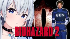 【バイオハザード２】完全初見！クリアするまで耐久配信！【咲月ほたる/Vtuber】
