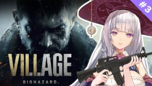 【バイオハザードヴィレッジ】完全初見🔰ドミトレスク戦…！？【ルツ・ウィザード／Vtuber】#3