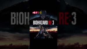 バイオハザード怖さランキング　　　　#shorts