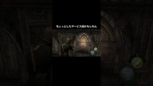 #shorts アシュリーを助けないといけない回(バイオハザード4    part121)