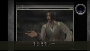 バイオハザード4 #10