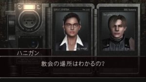 (声あり)バイオハザード4