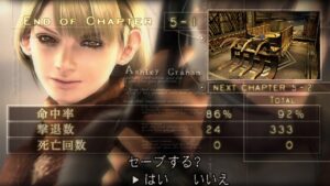 バイオハザード4 無改造・初期ハンドガン・ノーダメ・ノーコン【Resident Evil 4】【PS5】