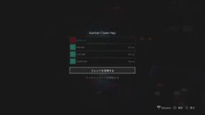 バイオハザードレジスタンス［＃66］参加大歓迎！久しぶりに楽しくプレイ！