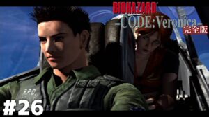 偉大なる始祖のコード【バイオハザード CODE:Veronica】＃２６(終)