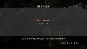 PS4  バイオハザード5 マーセナリーズ Resident Evil 5