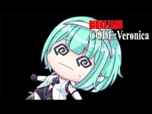 Part4【Vtuber】 バイオハザード CODE:Veronica【初見プレイ】