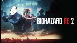 バイオハザードRE2 やるわね
