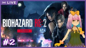 【バイオハザードRE:2】メダルはあと一つ… #2