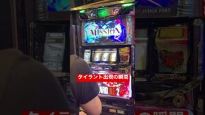 バイオハザードRE2タイラント出現の瞬間