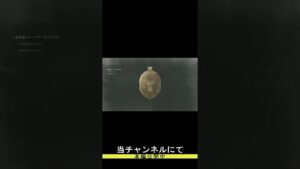 バイオハザード RE:2　実況プレイ（2人実況）#11 #shorts