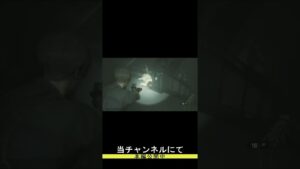 バイオハザード RE:2　実況プレイ（2人実況）#19 #shorts