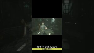 バイオハザード RE:2　実況プレイ（2人実況）#20 #shorts