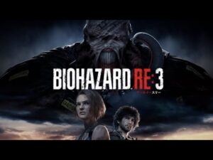 【バイオハザードRE:3】空気を読もう