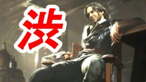 【バイオRE:4】海外限定公開スクショ・プレイ映像まとめ集