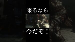 自力【バイオハザード:Re3】バイオでショート7 #shorts