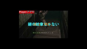普段ゲームをしない女２人がバイオハザードをプレイするとこうなる #Shorts