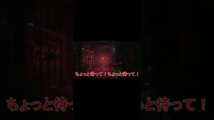 吸い込まれなくてよかったー！ #shorts #バイオハザードヴィレッジ #ゲーム実況 #イーサン #最恐