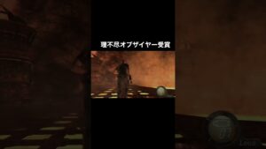 #shorts まさか生きてるとは思わんやん💧(バイオハザード4 part158)