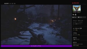 ひみちゃんのバイオハザード村実況