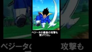 【バイオハザード４考察】とうとうバイオ４の謎に迫る‼ww #shorts