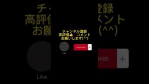 ○○とは言ってない！www【#shorts 】【#バイオハザード4 】